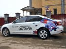 Новая Skoda Octavia 2017: Она еще и глазки строит! - фотография 61