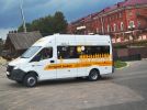 Автобус ГАЗель NEXT: Экскурсия по Нижнему Новгороду за 1 день - фотография 13