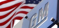 General Motors уходит, но, как выяснилось, не навсегда