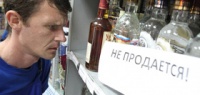 На период ЧМ-2018 в Нижнем Новгороде запретят гражданское оружие и алкоголь