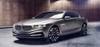 В конце мая BMW представит два «сенсационных» концепта