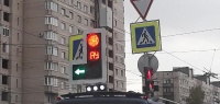 В России ставят новые светофоры с буквами «АУ» - что это значит?