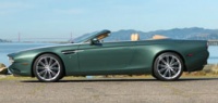 Единственный экземпляр уникального Aston Martin продадут с аукциона